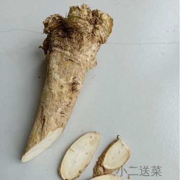 云南野菜辣根