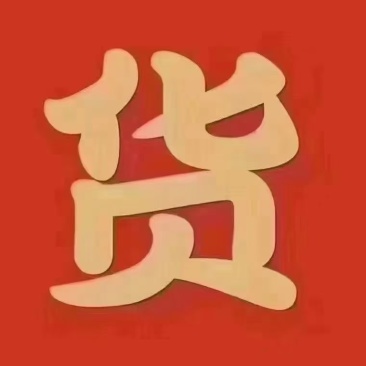 凤凰单丛茶