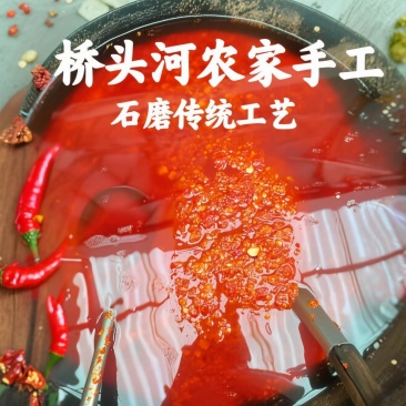 湖南辣椒酱