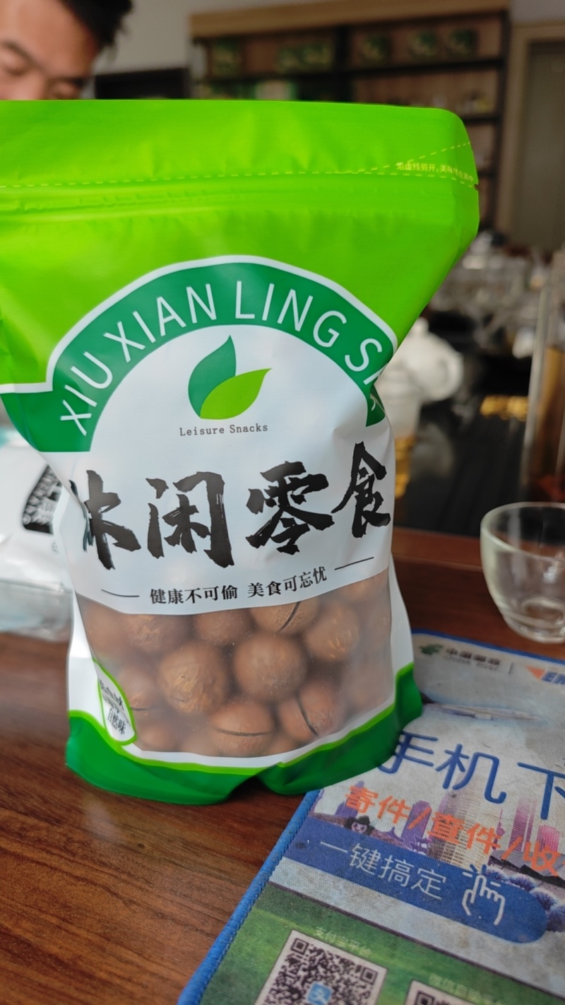 夏威夷果，商超精品果，支持电商一件代发