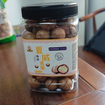 夏威夷果，商超精品果，支持电商一件代发