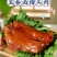 欢迎电话咨询厂家直销正规货源新鲜猪头肉**抢购