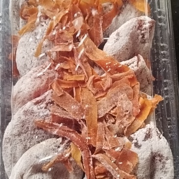 陕西富平柿饼