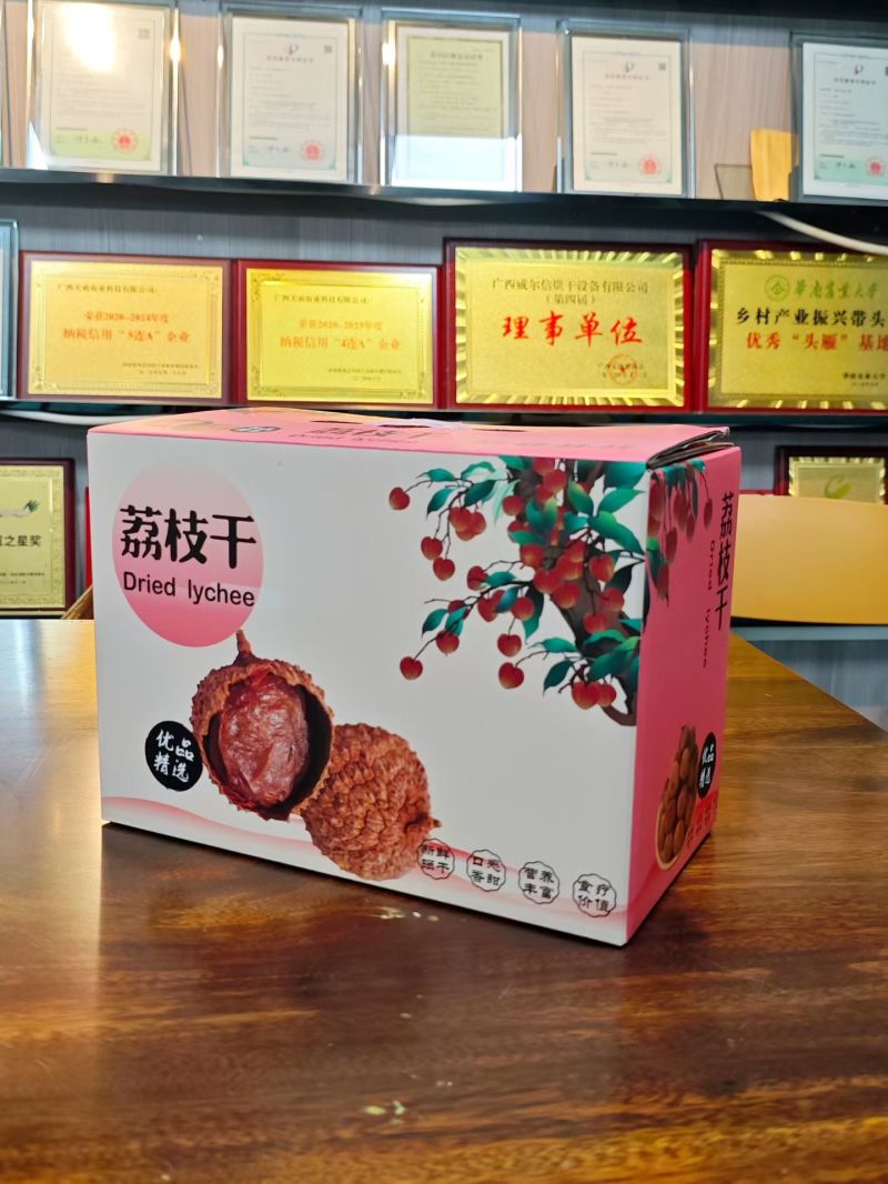 桂味荔枝干