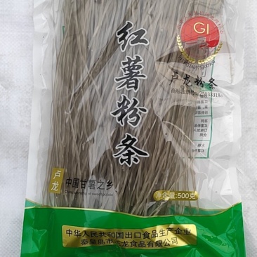 红薯粉丝，出囗品质，纯红薯粉丝。