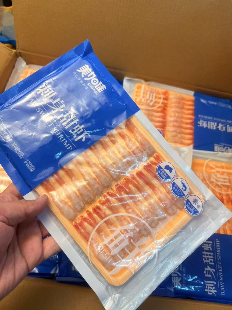 剥壳刺身小甜虾