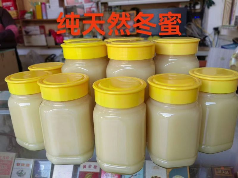 蓝钟岳山野生蜂蜜