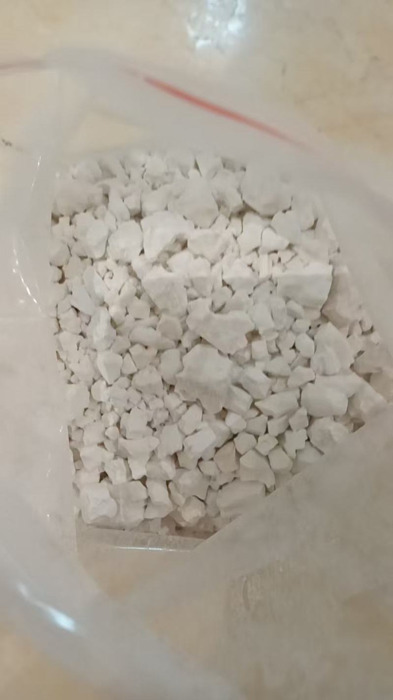 纯野生葛根粉