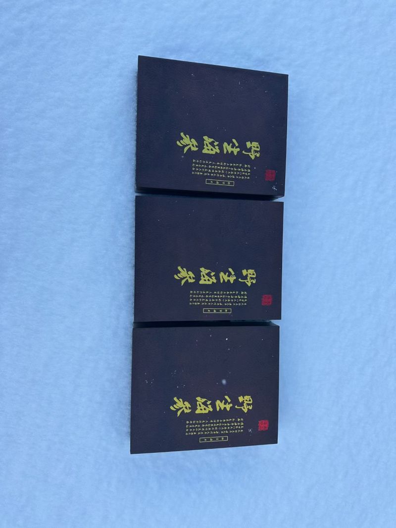 威海海参鲍鱼礼盒