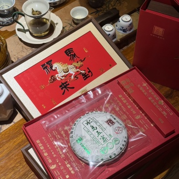 2024-2025年普洱生茶散茶/饼茶（冰岛五寨）