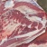 贵州土猪肉