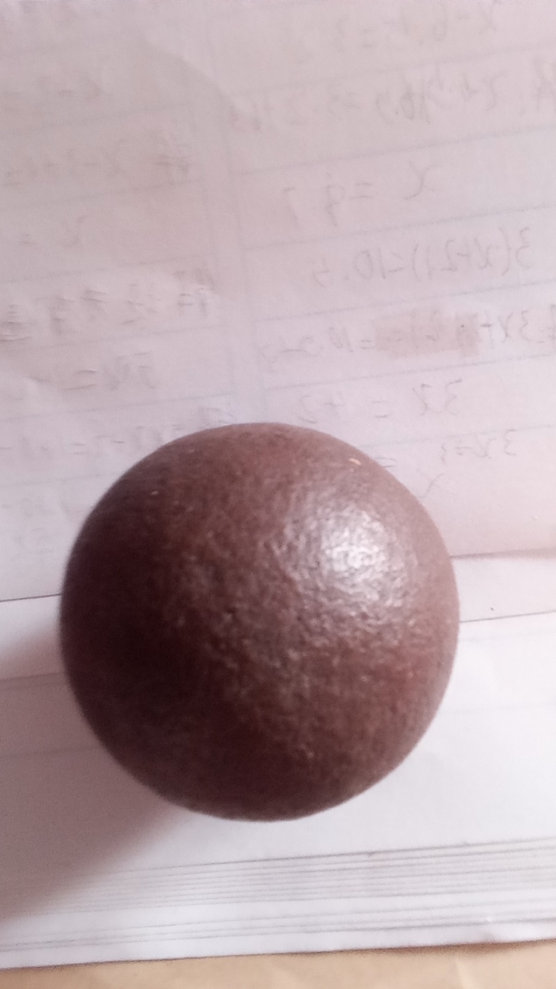 羊结石