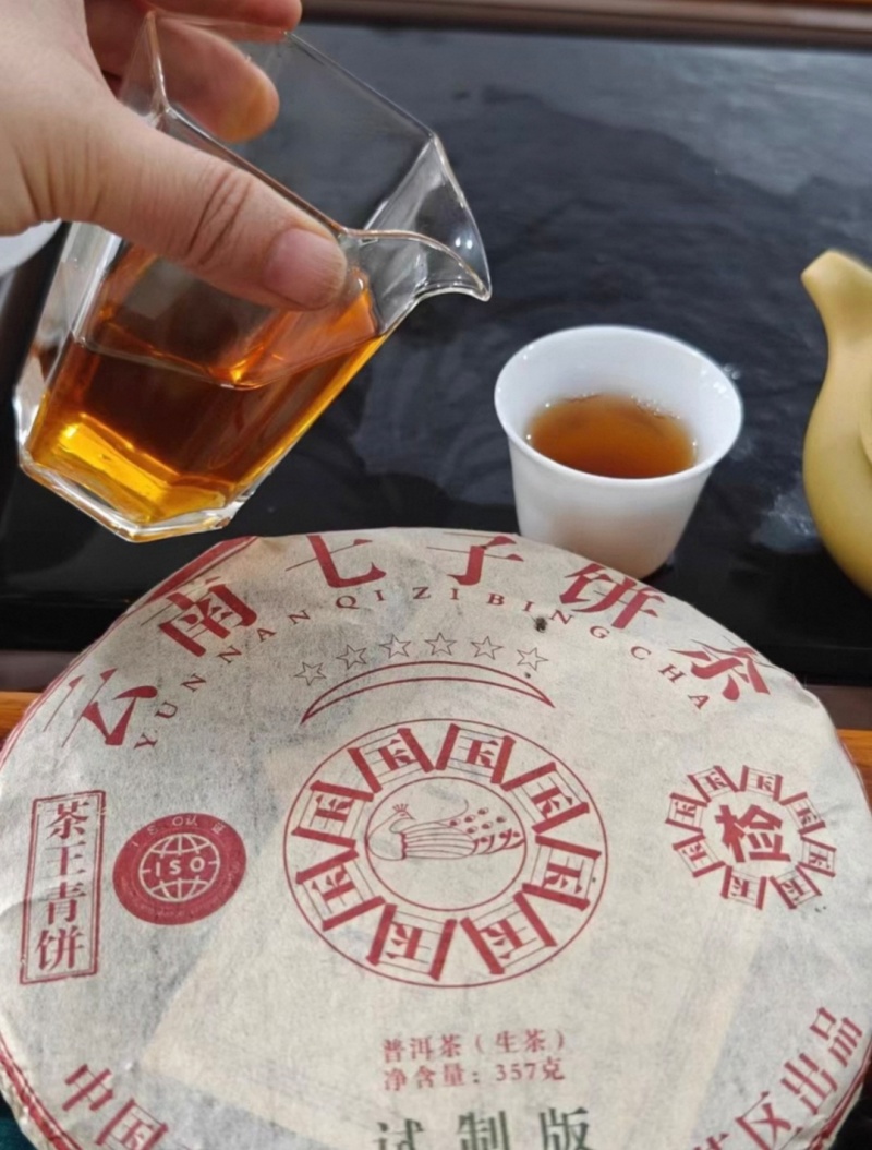 2009年六星孔雀，国字饼，茶王青饼，喜欢就直接问线下发。