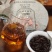 2003年宋聘號普茶政府立案商标【红标宋聘號】所见即所得