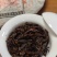 2003年宋聘號普茶政府立案商标【红标宋聘號】所见即所得
