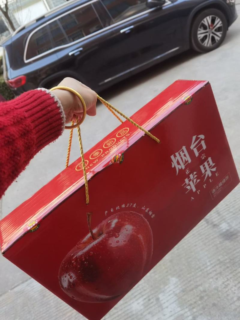 礼盒福利烟台苹果
