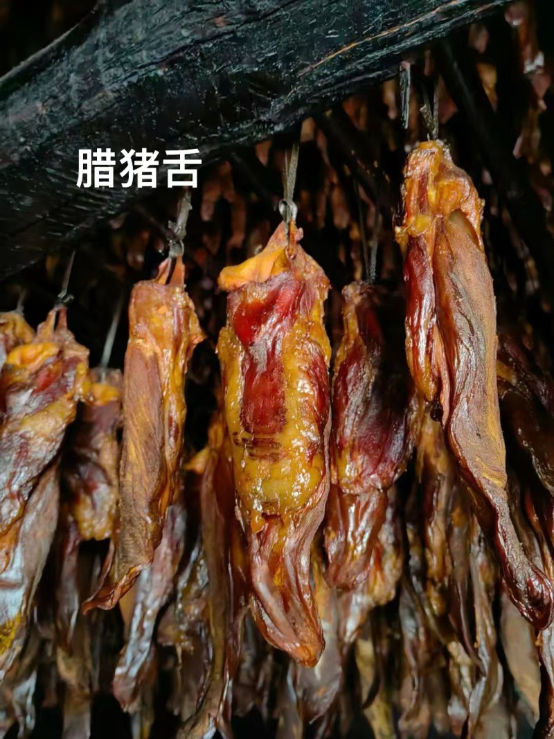 正宗腊肉随时有货一手货源正品保障