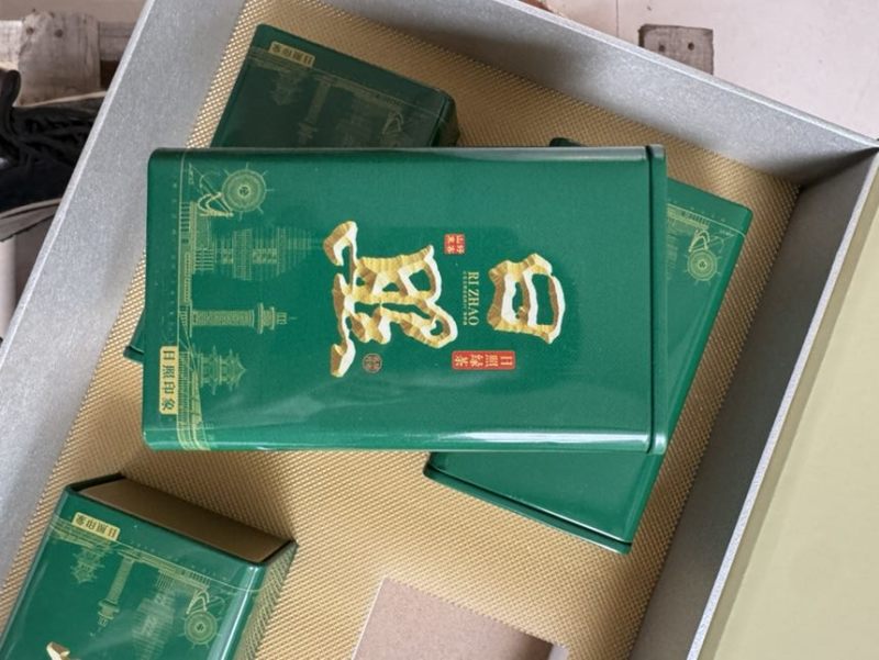 忙里偷闲，日照绿茶伴你漫时光欢迎各位老板亲临