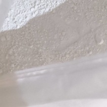 自已挖的野生葛根粉