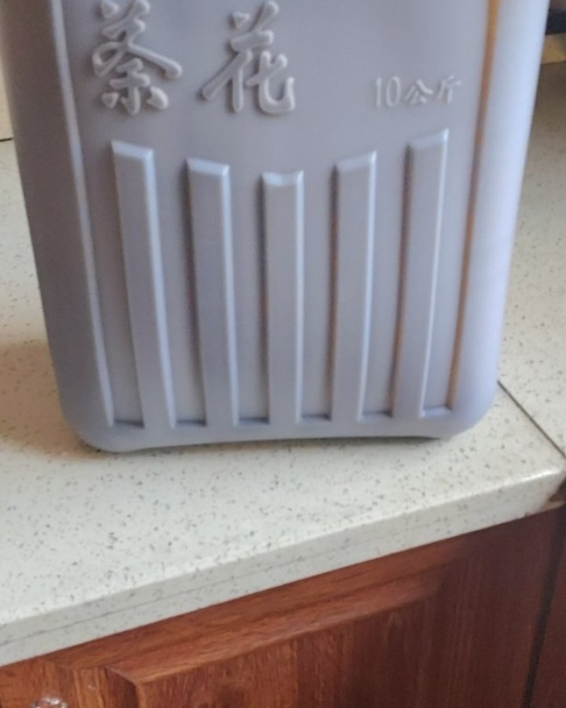 野生天然山茶油