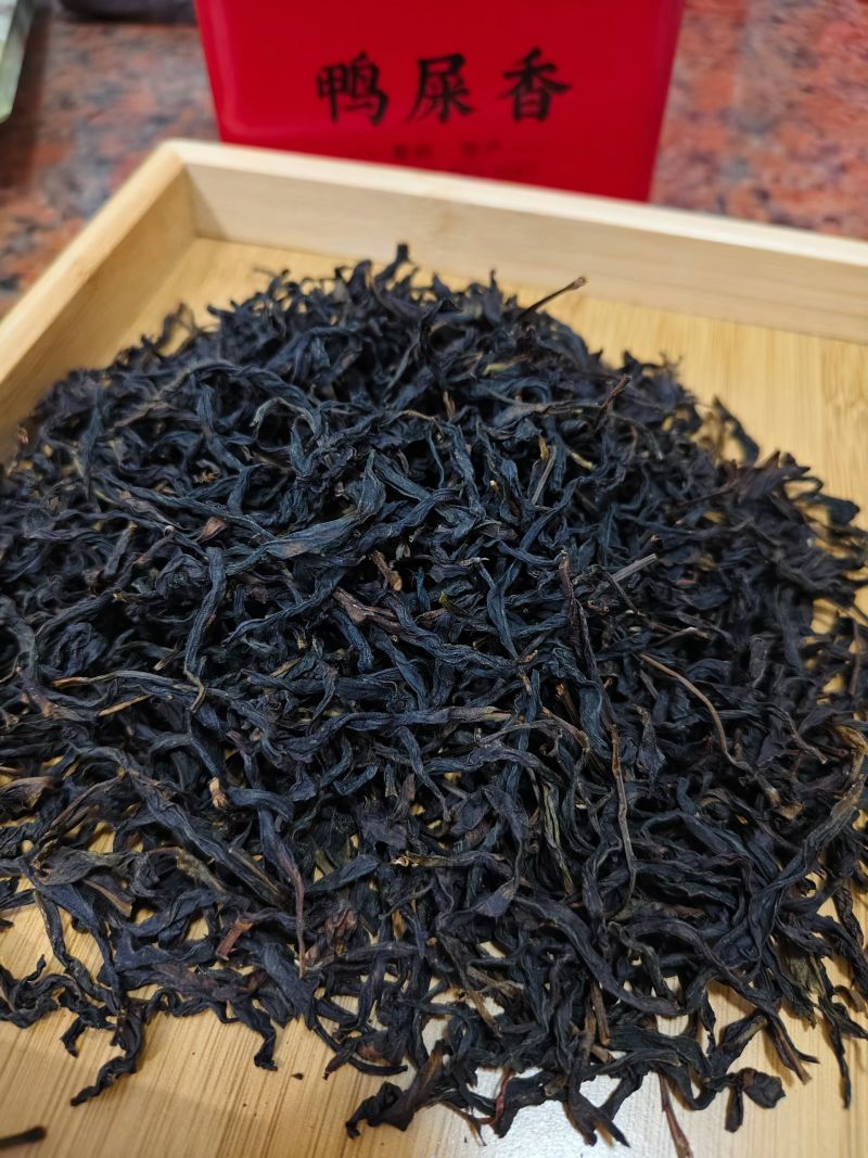 茶叶