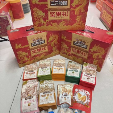 坚果零食礼盒