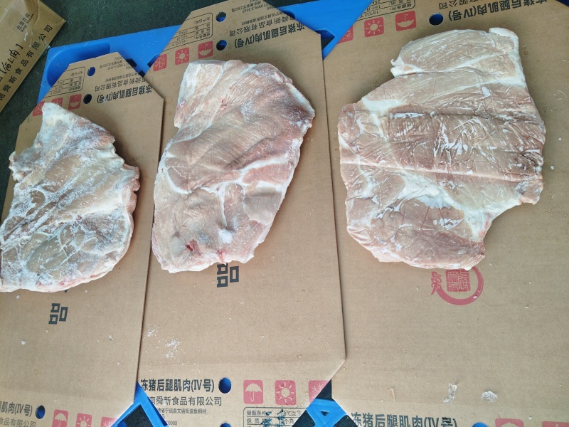 动品猪肉