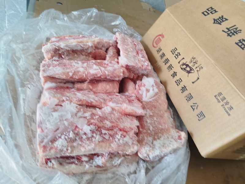 动品猪肉