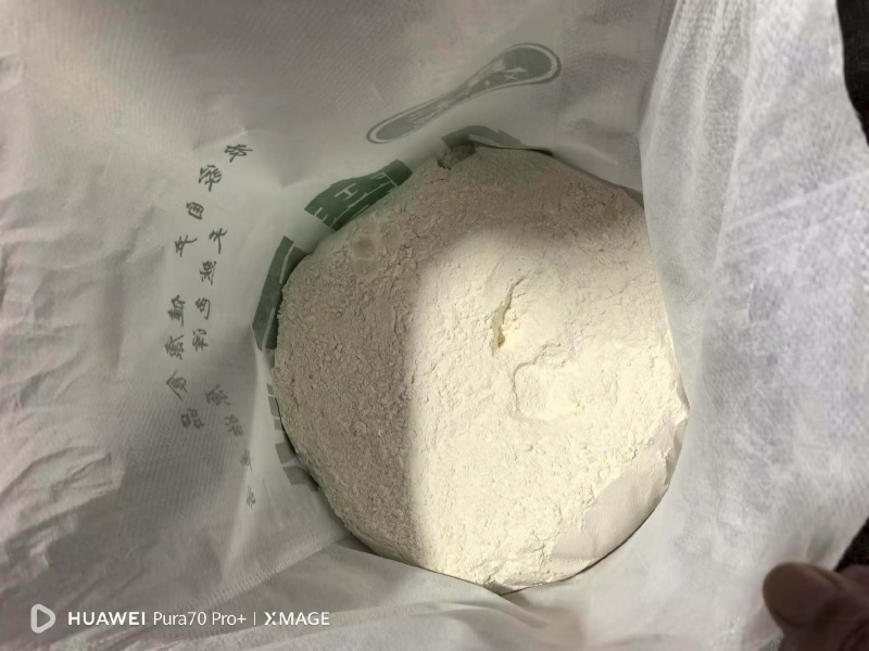 面粉