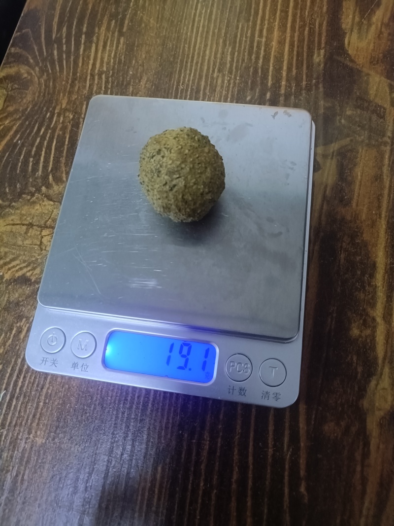 羊结石