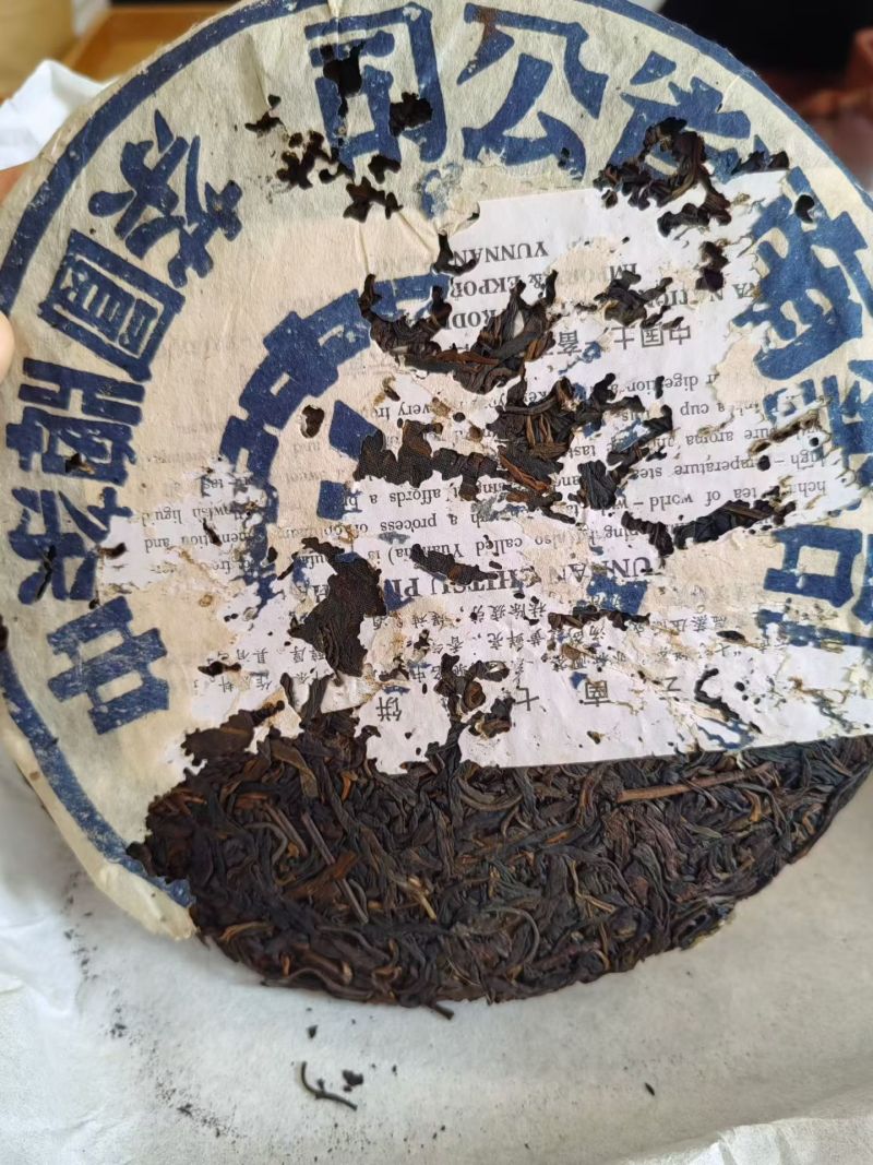 高品质八十年代大蓝标，喜欢直接问，所见即所得。