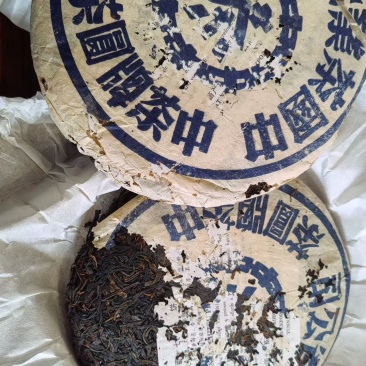 高品质八十年代大蓝标，喜欢直接问，所见即所得。