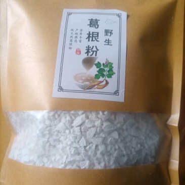 纯手工野生葛根粉