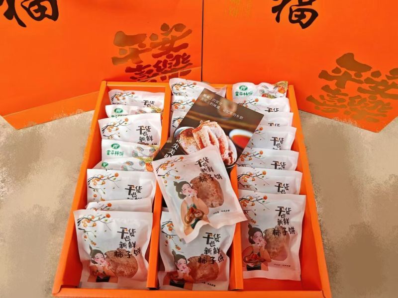 陕西正宗富平柿饼