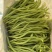 四季豆无筋豆精品泡沫箱手提袋