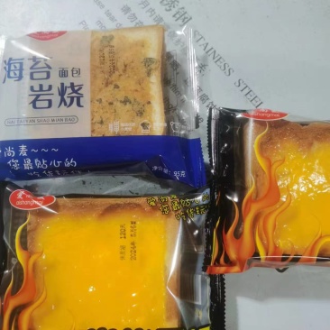 面包