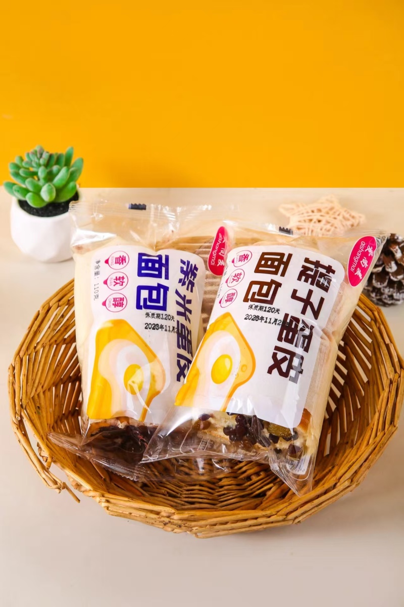 面包