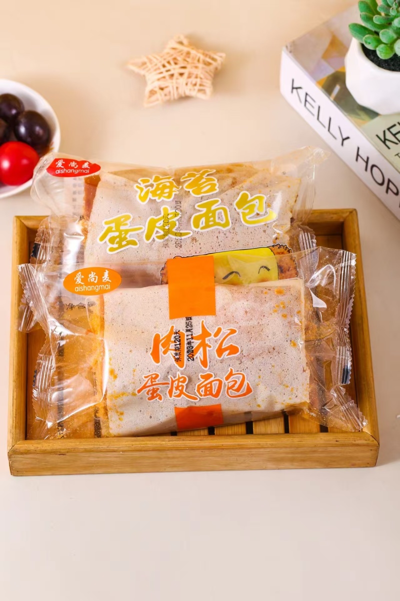 面包