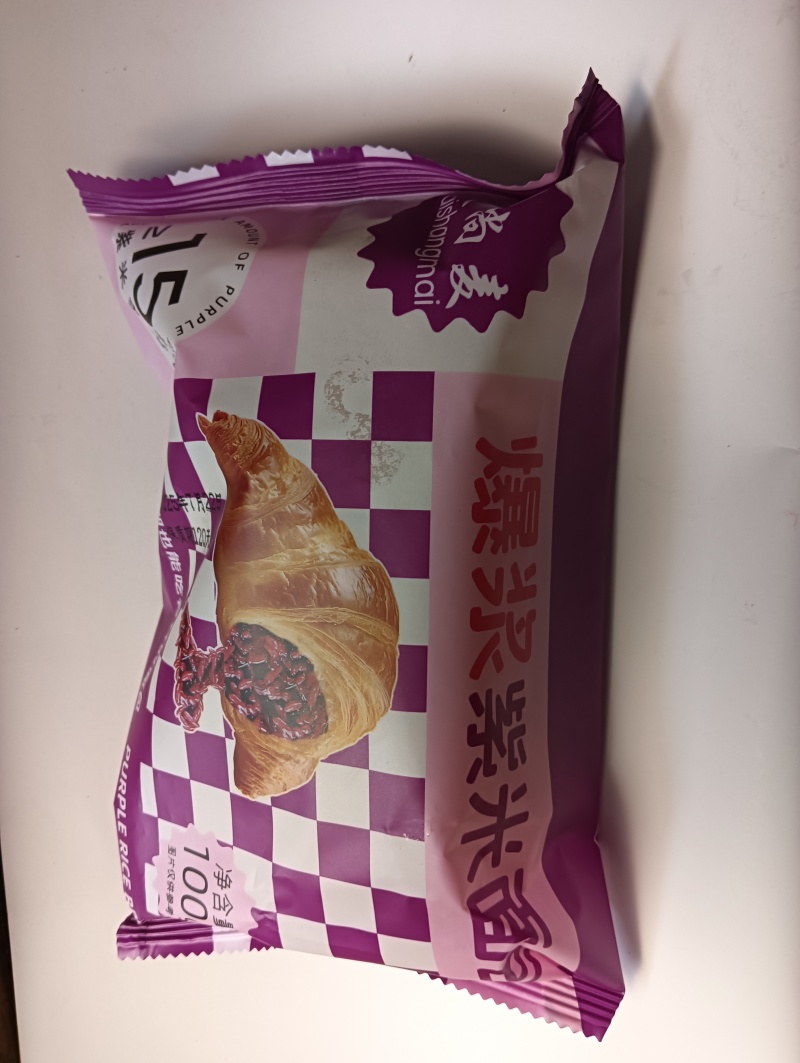 面包