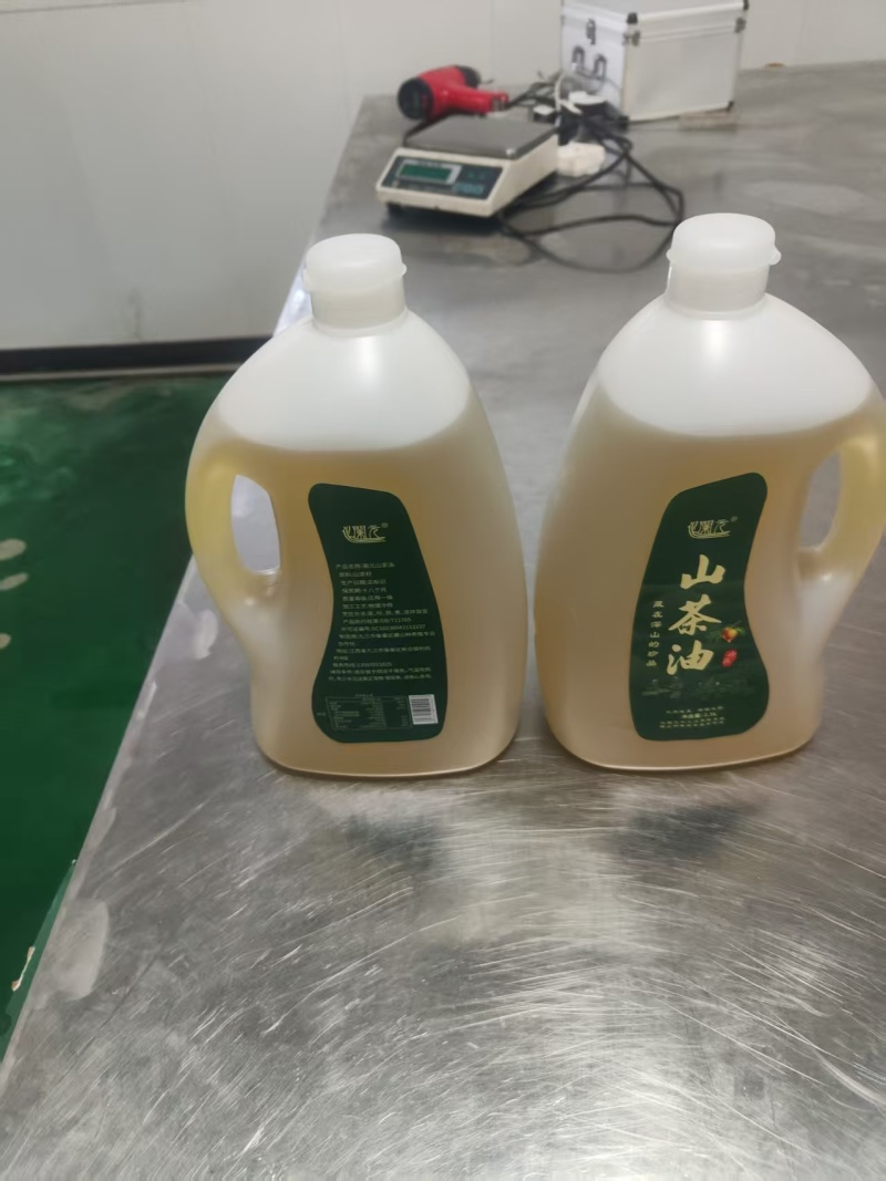 野生山茶油