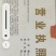野生山茶油