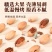 碧根果芽果16.5/斤，精品果21/斤