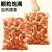 碧根果芽果16.5/斤，精品果21/斤