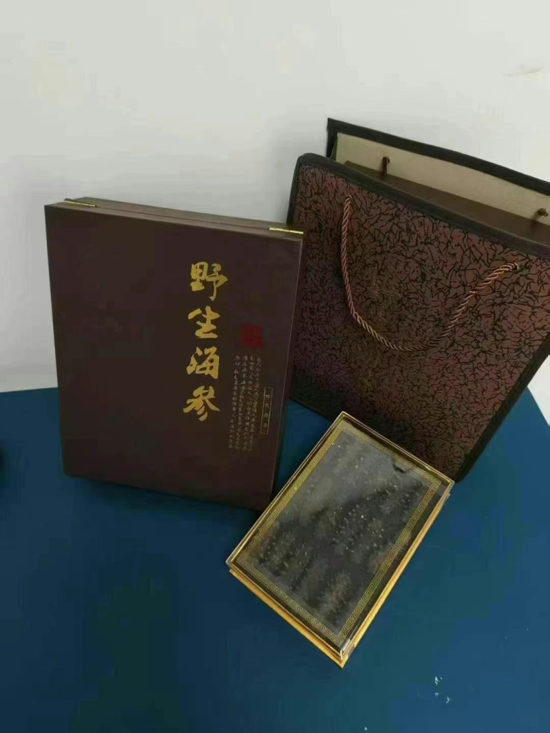 威海干海参礼盒
