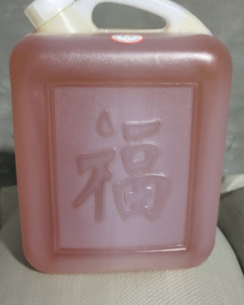 大豆油