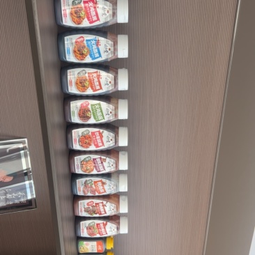 韩式调味酱