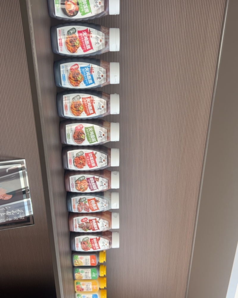 韩式调味酱