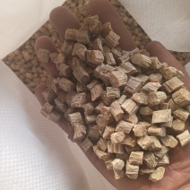 怀牛膝