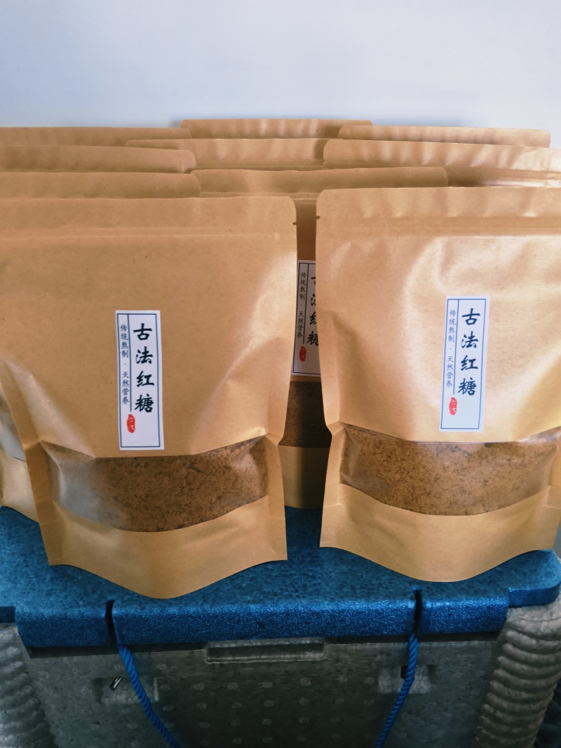 高山纯甘蔗汁红糖