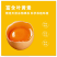 富硒鸡蛋